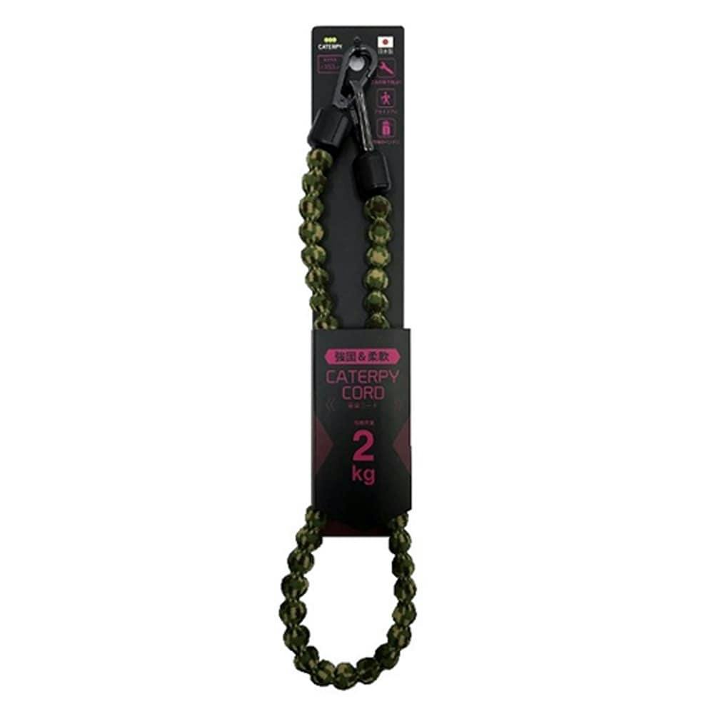 キャタピーコード 2kg 迷彩 CSC-2K10 工具差し・収納用品 キャタピーコード 2kg 迷彩 CSC-2K10 工具差し・収納用品