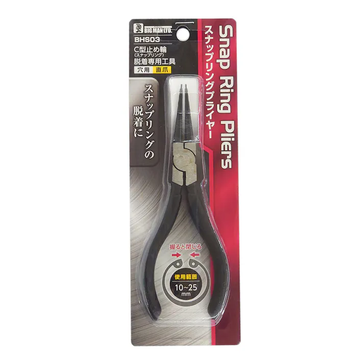 ビッグマン Bigman スナップリングプライヤー穴用 BHS03