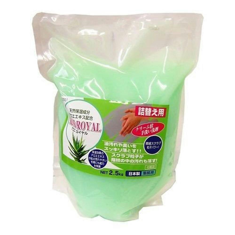 ビックマン Bigman アロエ・ロイヤル IS2501 2.5kg 詰替え用