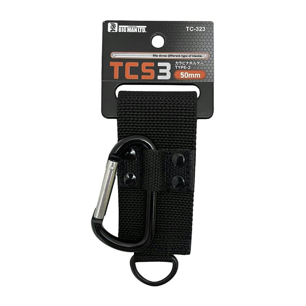 Bigman カラビナホルダー TYPE-2 TC-323