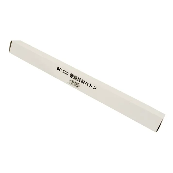 IH 軽量反射バトンBG-500