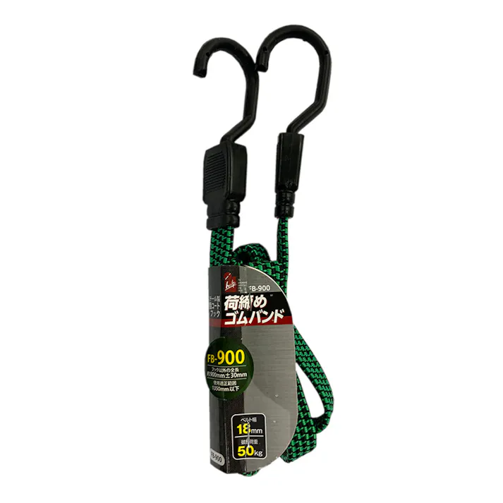 iHelp 荷締めゴムバンド FB-900