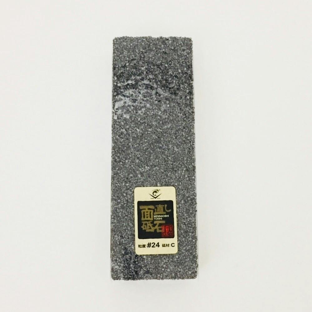 ビッグマン Bigman 黒海老 面直し砥石 #24 KT111