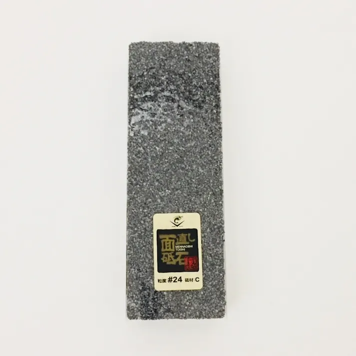 ビッグマン Bigman 黒海老 面直し砥石 #24 KT111