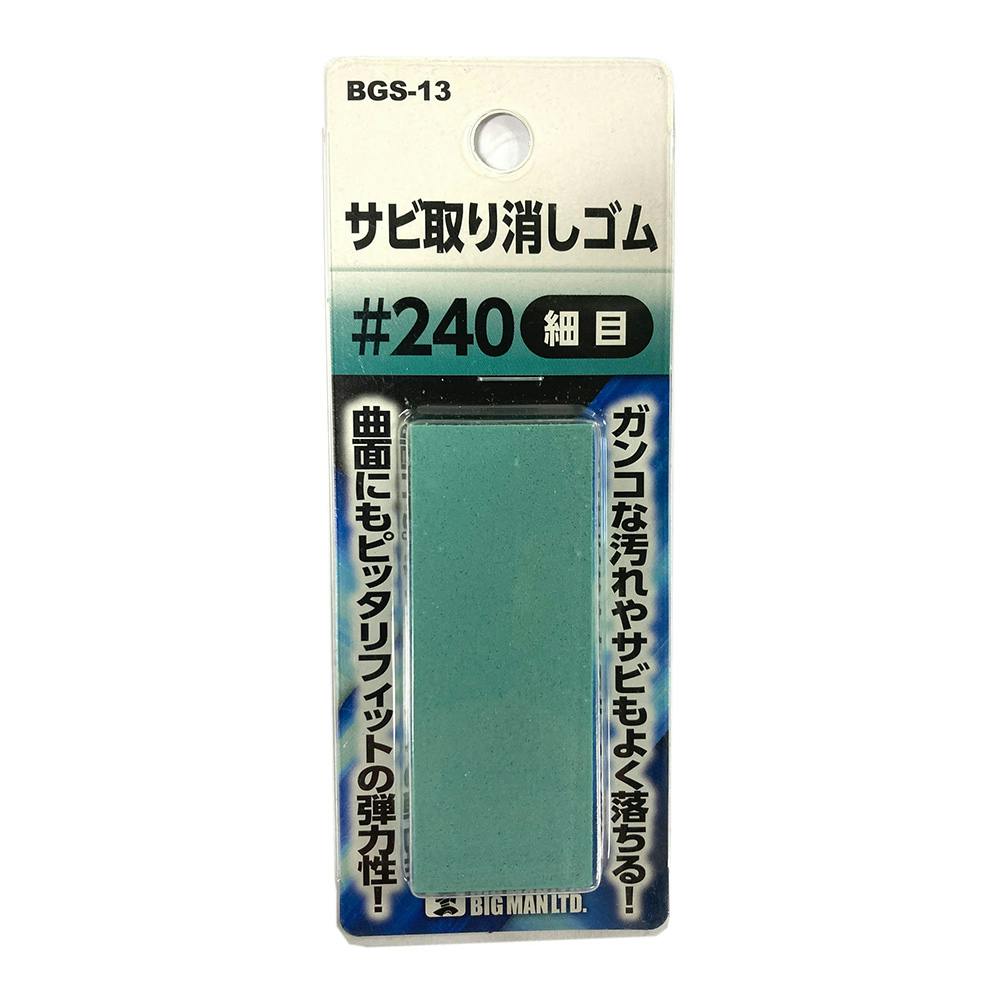ナギ collection_next 2024 Kawasaki Ninja® ZX™-14R 40th