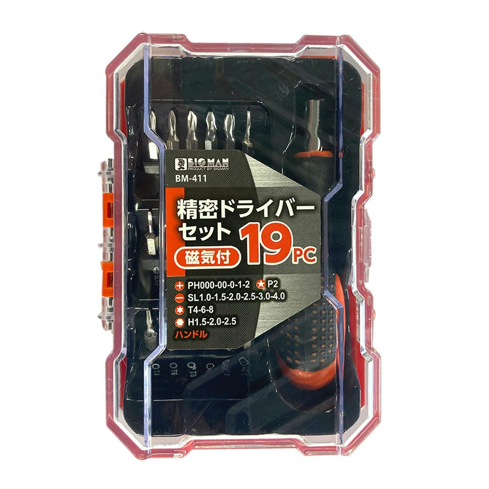 イチネンMTM P・TOOL 10本組特殊ネジ用ドライバービットセット