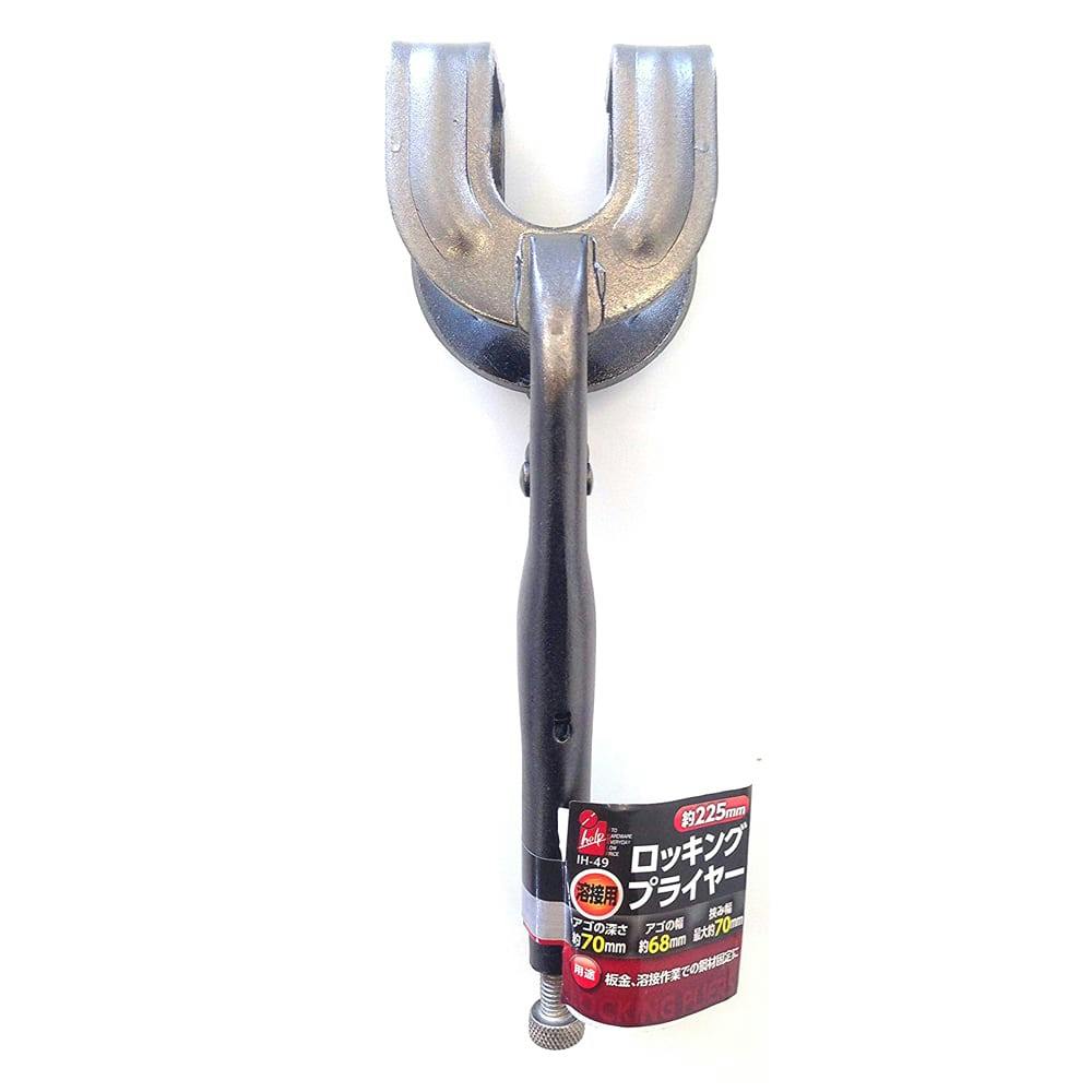 y*i様 FULLSIZE フルサイズ ショップ別注 シングル グリップ madmax_h17-2503
