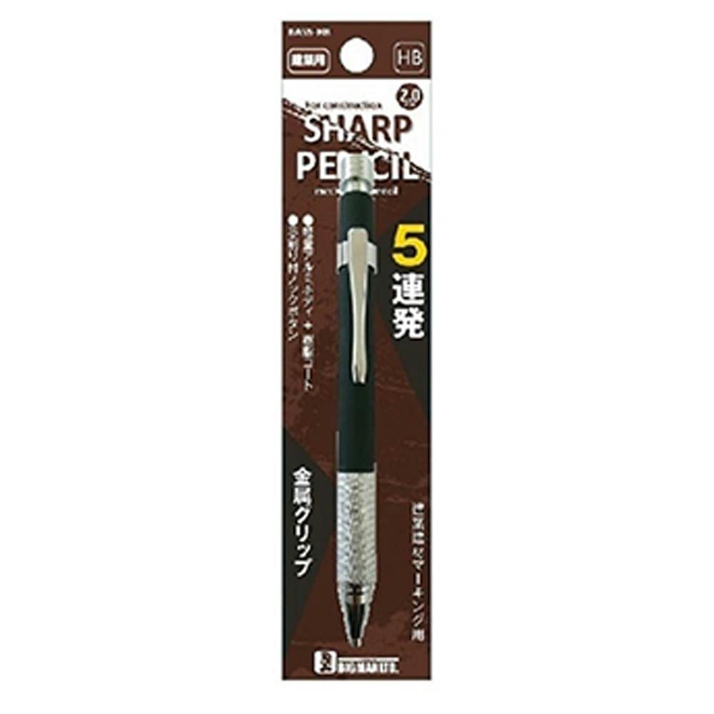 ビッグマン Bigman 建築用シャープペン 5連発 HB BAS5-HB チョーク・基準出し ビッグマン Bigman 建築用シャープペン 5連発 HB BAS5-HB チョーク・基準出し