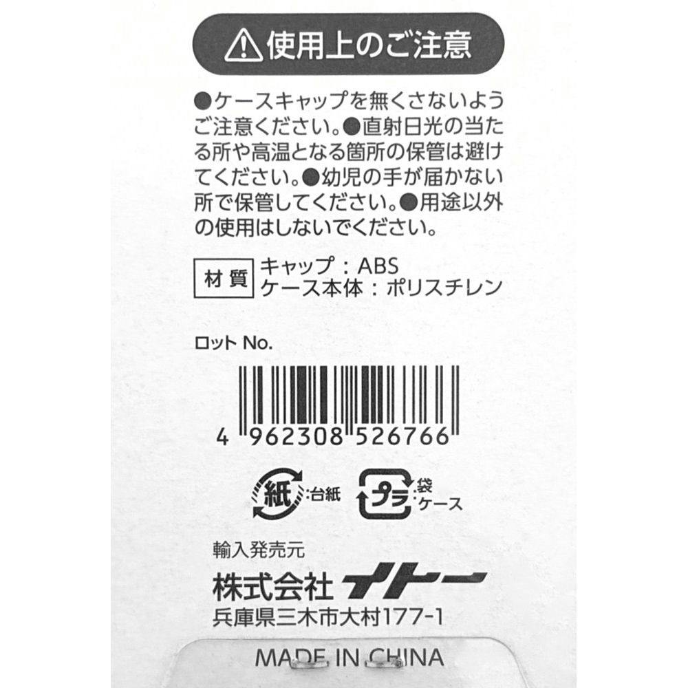 ビッグマン Bigman 建築用シャープペンシル BASS3-2B36 替芯 3PCS
