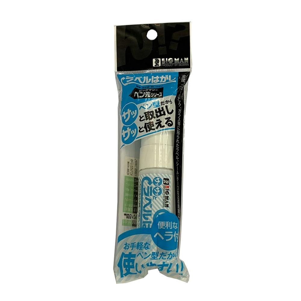 やーーーーんさん専用 Amazon | INFIMO (大阪繊維資材) GUARDIAN LOCK ハードワイヤー