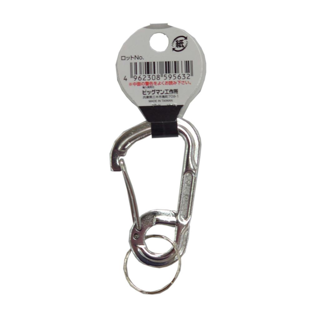 BOSSカラビナ Bigman カラビナ CARABINER 60mm シルバー AFC3-6S | ねじ・くぎ・針金