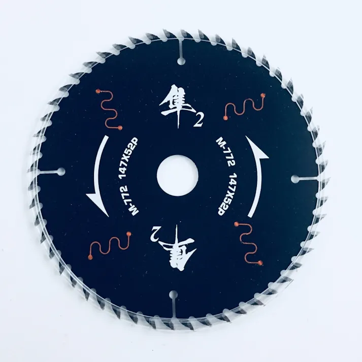 ビッグマン Bigman 木工チップソー隼2 147×52P M-772