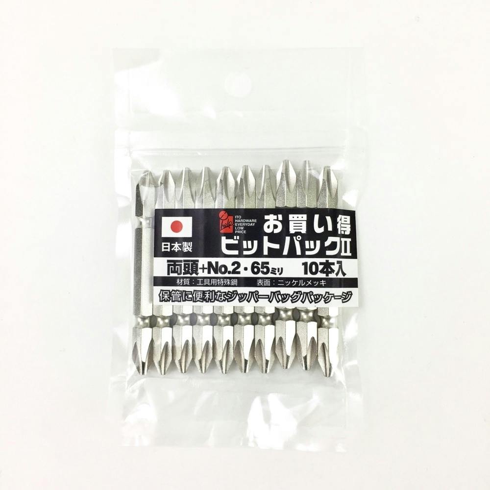 【確認用】ビットさま専用ページです 楽天市場】ANEX [交換部品オマケ付き] スーパーショートL型