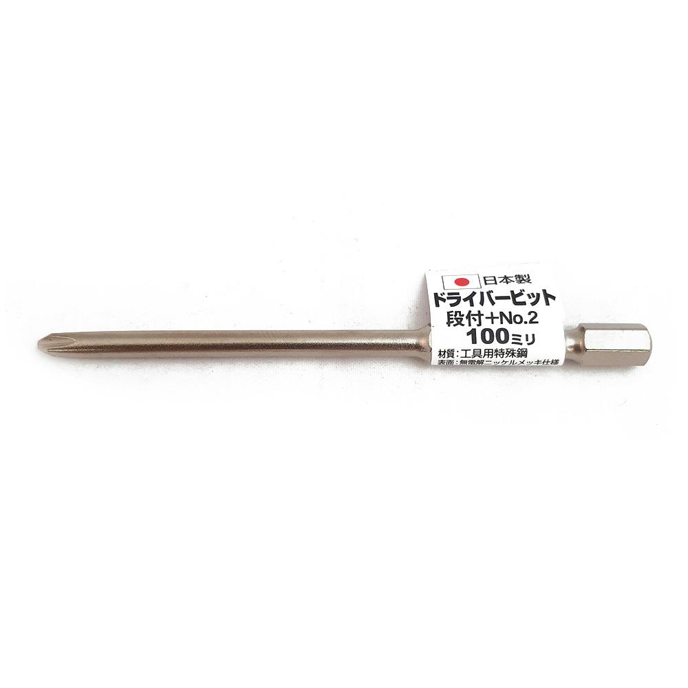 アイヘルプ iHelp バラビット段付 +2×110mm