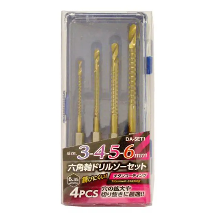 ビッグマン Bigman 六角軸ドリルソーセット DA-SET1 4本組