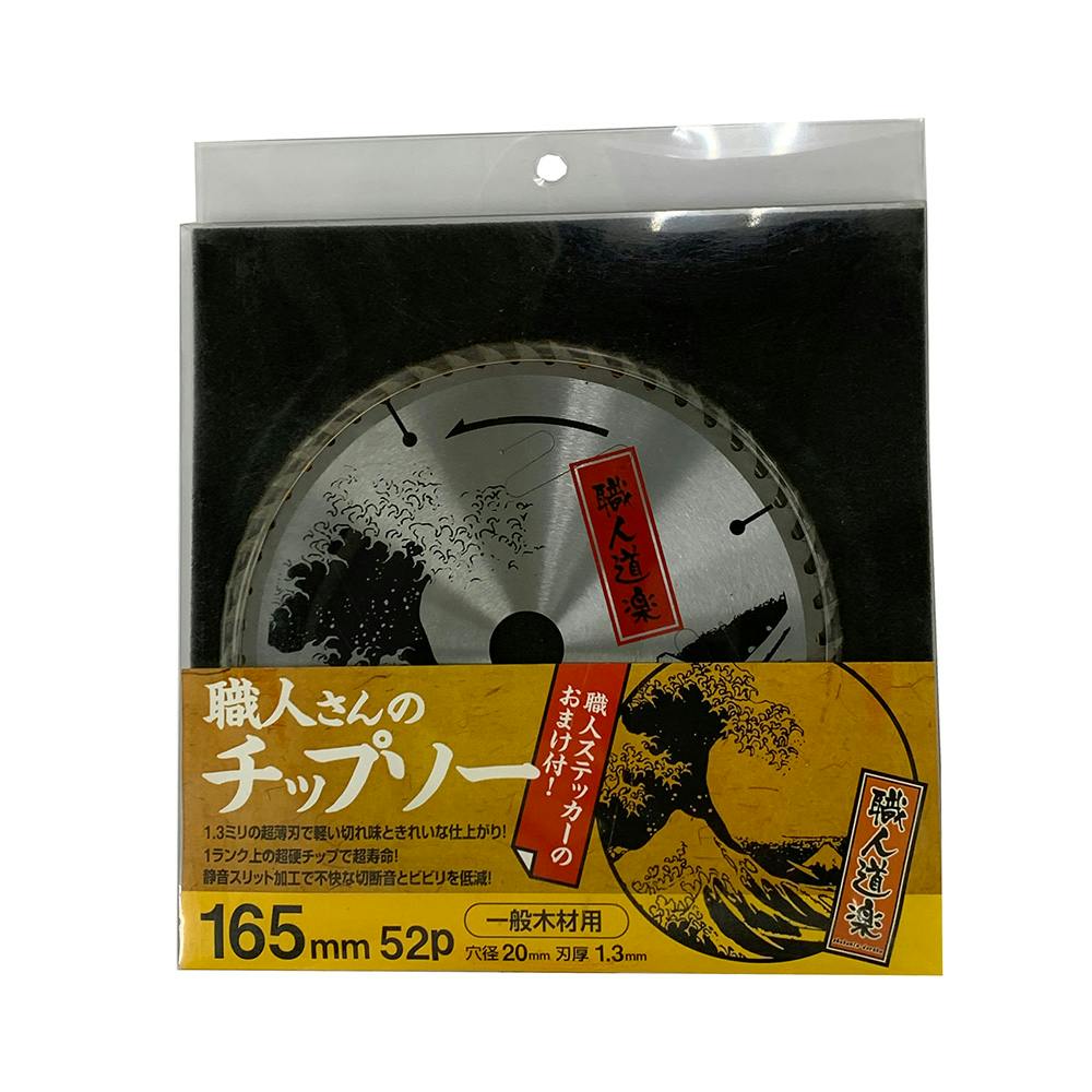 はる商品 Amazon | デイトナ(Daytona) バイク用 スイッチ φ22.2/25.4用