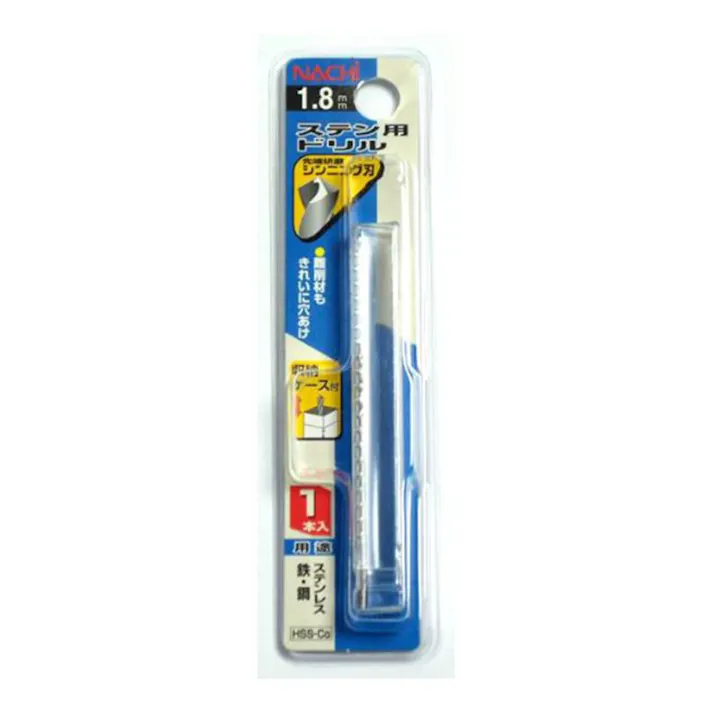 ナチ ステンレス用ドリル 1.8mm