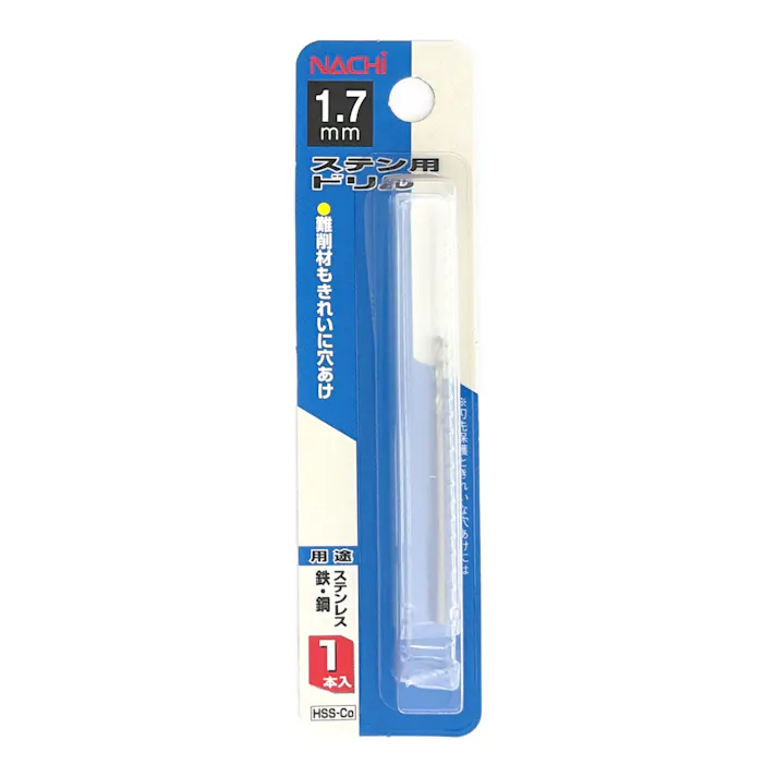 ナチ ステンレス用ドリル 1.7mm