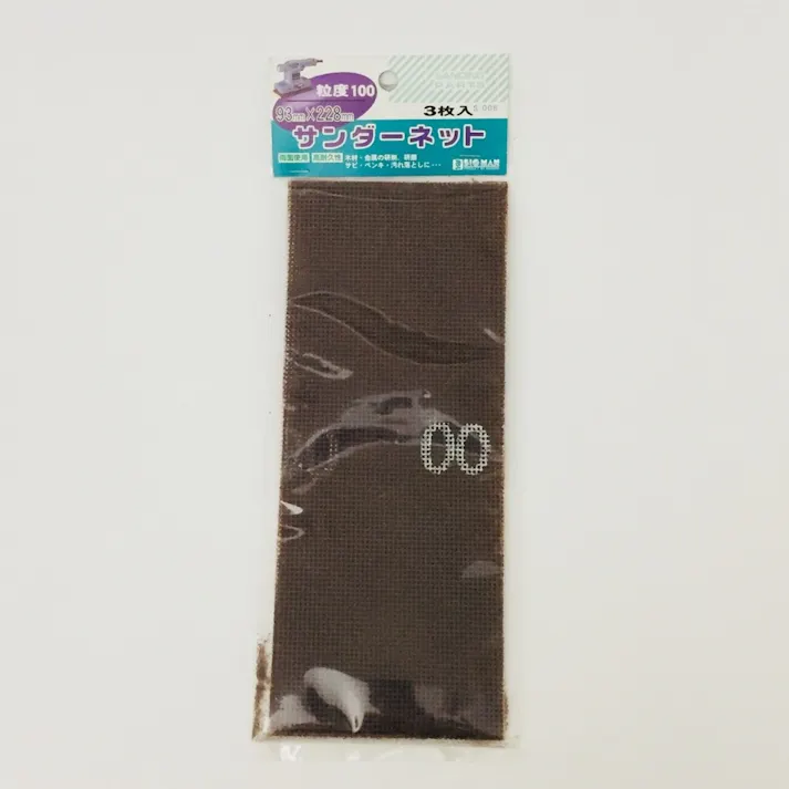 ビッグマン Bigman サンダーネット #100 S-006