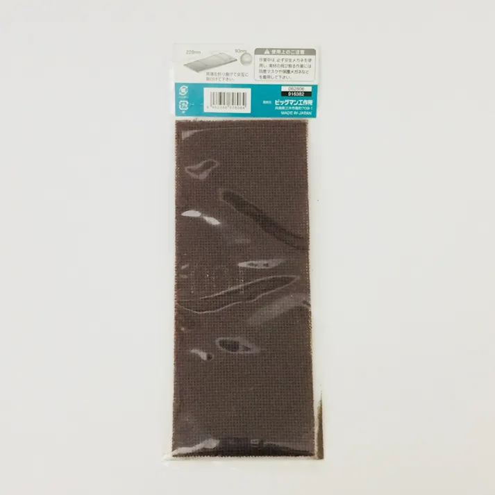 ビッグマン Bigman サンダーネット #100 S-006