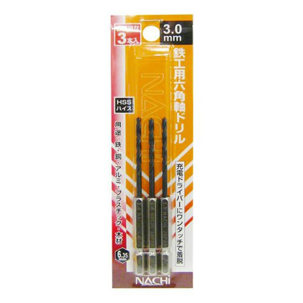 まる3点 Amazon.co.jp: QiNiuTools 3インチ 76mm HSS 丸鋸ブレード 2/5