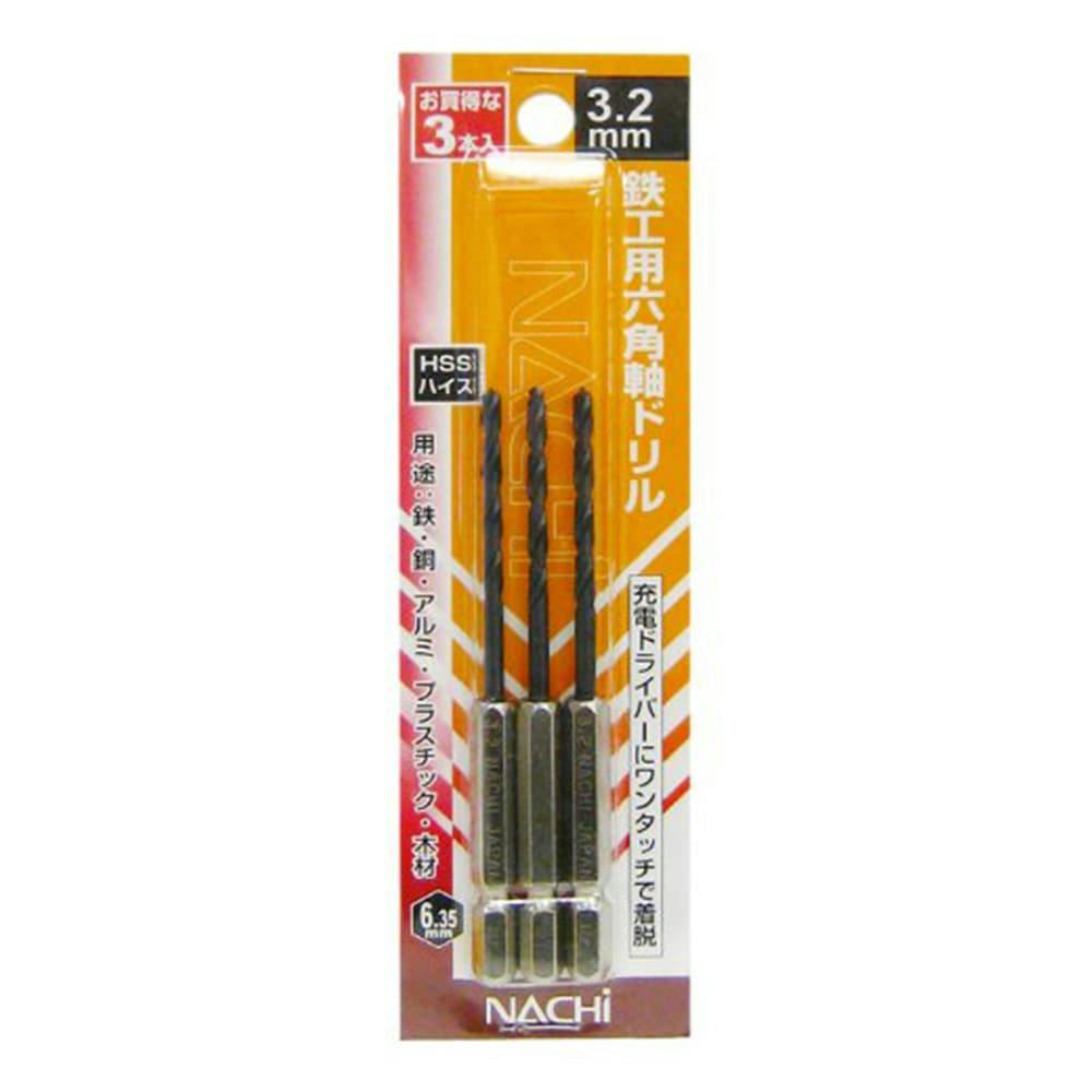 ナチドリルnachiドリル16本セット 楽天市場】【ポイント10倍！7/25の0時〜23時59分まで】NACHI