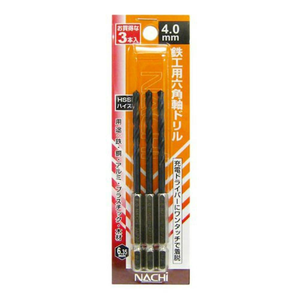 Amazon | ナチ(NACHI) 丸軸 鉄工用ドリル 13本セット