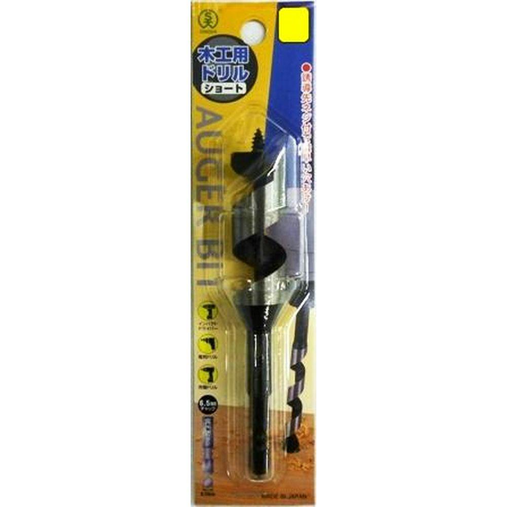 ■■送料無料■PureConscious■ショートスキー■98cm■調整ビン付■ □□最終特価□PureConscious□ショートスキー□98cm□調整ビン付□