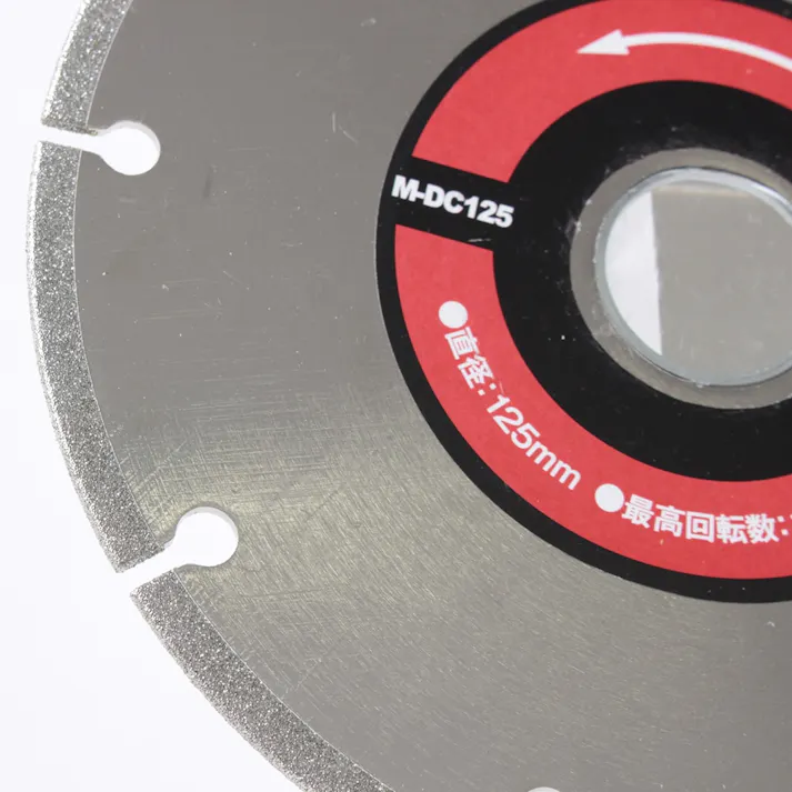 ビッグマン Bigman 電着ダイヤカッター 丸鋸&ジズク用 M-DC125
