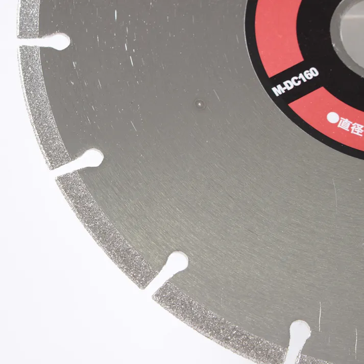 ビッグマン Bigman 電着ダイヤカッター 丸鋸用 M-DC160