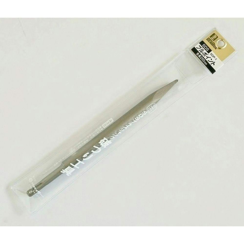 ビックマン Bigman SDSブルポイント 250mm SDP-1 | 電動工具 通販
