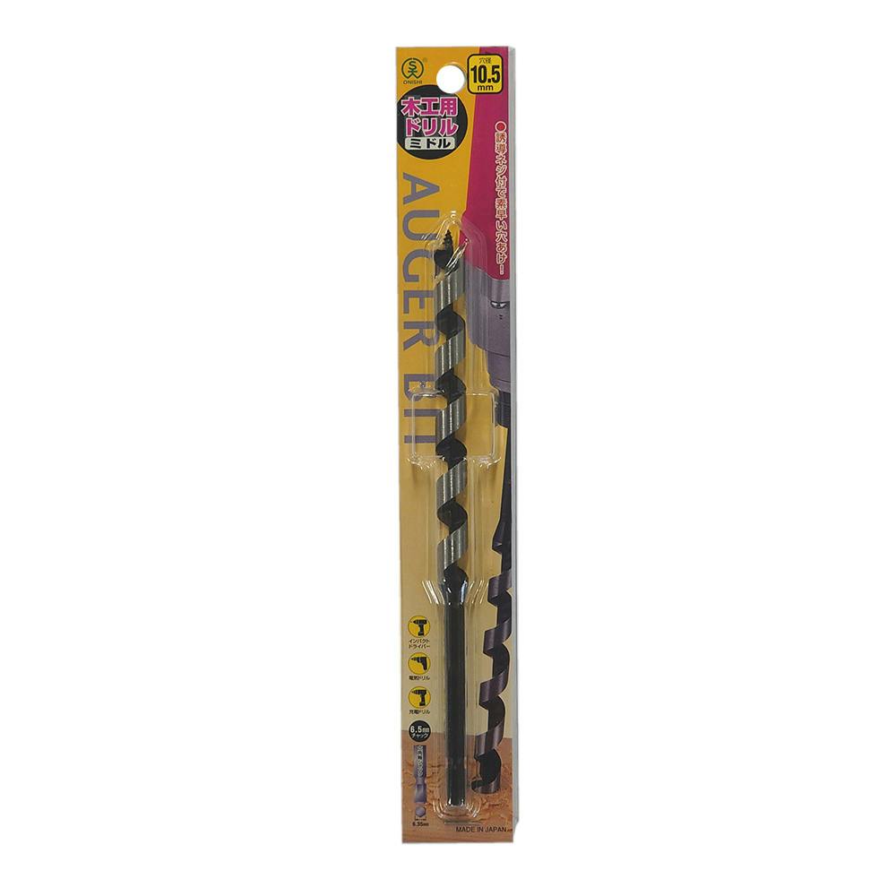 吼 ؍Hph~hrbg 10.5mm ؍Hhp[c