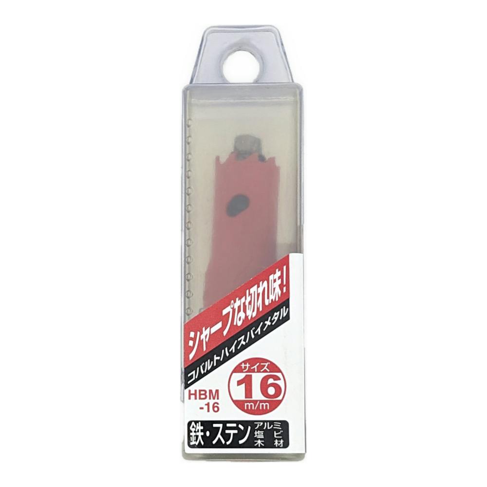 ニコテック NCC コバルトハイスホールソー HBM-16 | 電動工具 通販