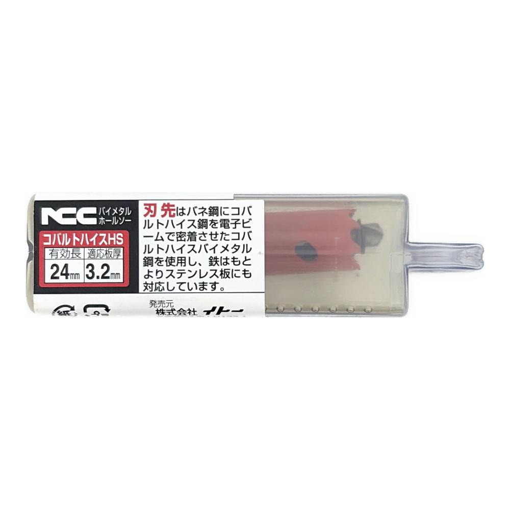 ニコテック NCC コバルトハイスホールソー HBM-16 | 電動工具 通販