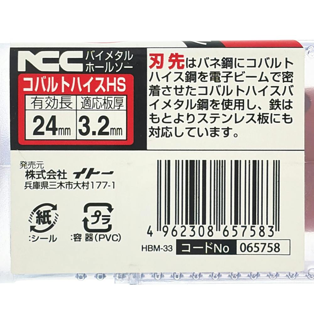 こいる 楽天市場】メルセデスベンツ MERCEDES-BENZ SLK320 GH-170465 112