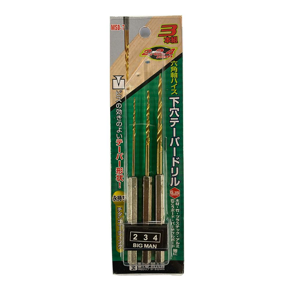 カイsmzd f-marin_4582550717554-