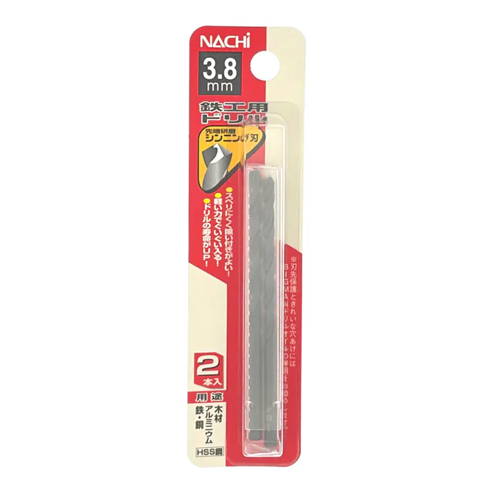 ナチ 鉄工用ドリル シンニング 3.8mm