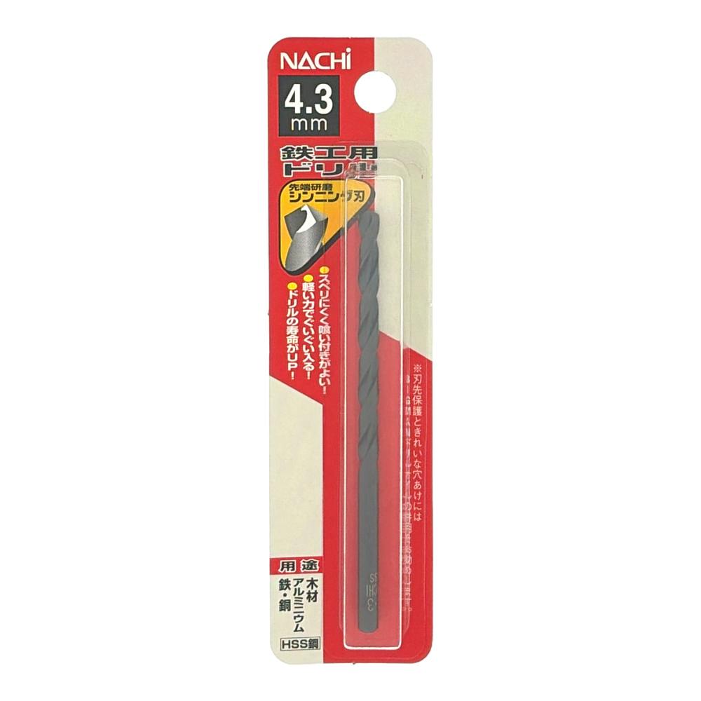 ナチ 鉄工用ドリル シンニング 4.3mm | 電動工具 通販