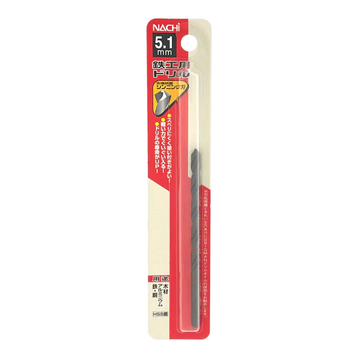 ナチ 鉄工用ドリル シンニング 5.1mm
