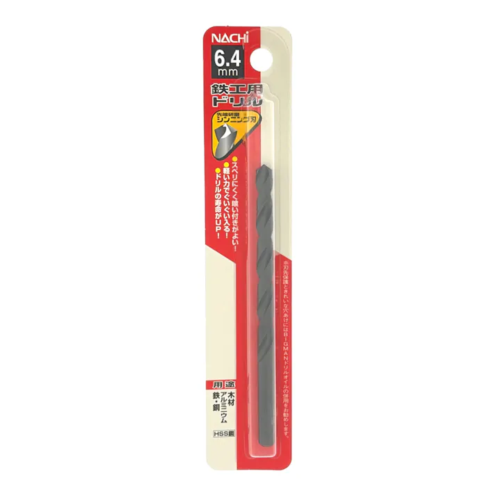 ナチ 鉄工用ドリル シンニング 6.4mm