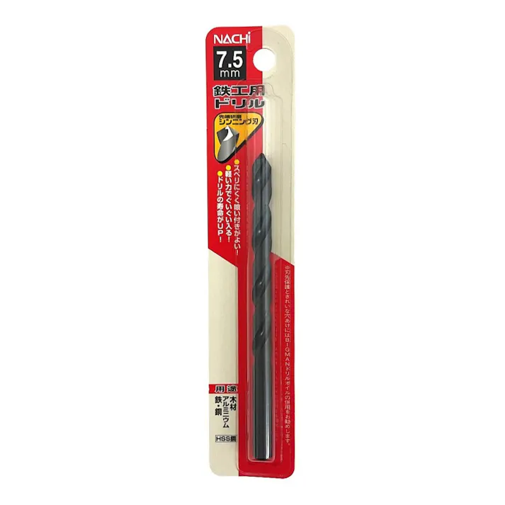 ナチ 鉄工用ドリル シンニング 7.5mm