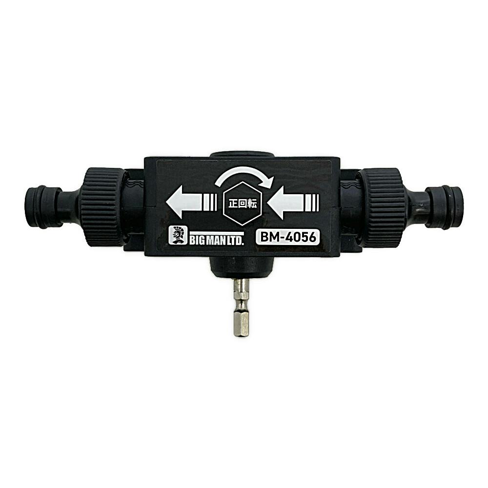 プレストマン Adidas Originals NMD R1 Japan BD7754 Triple Black White Men's US