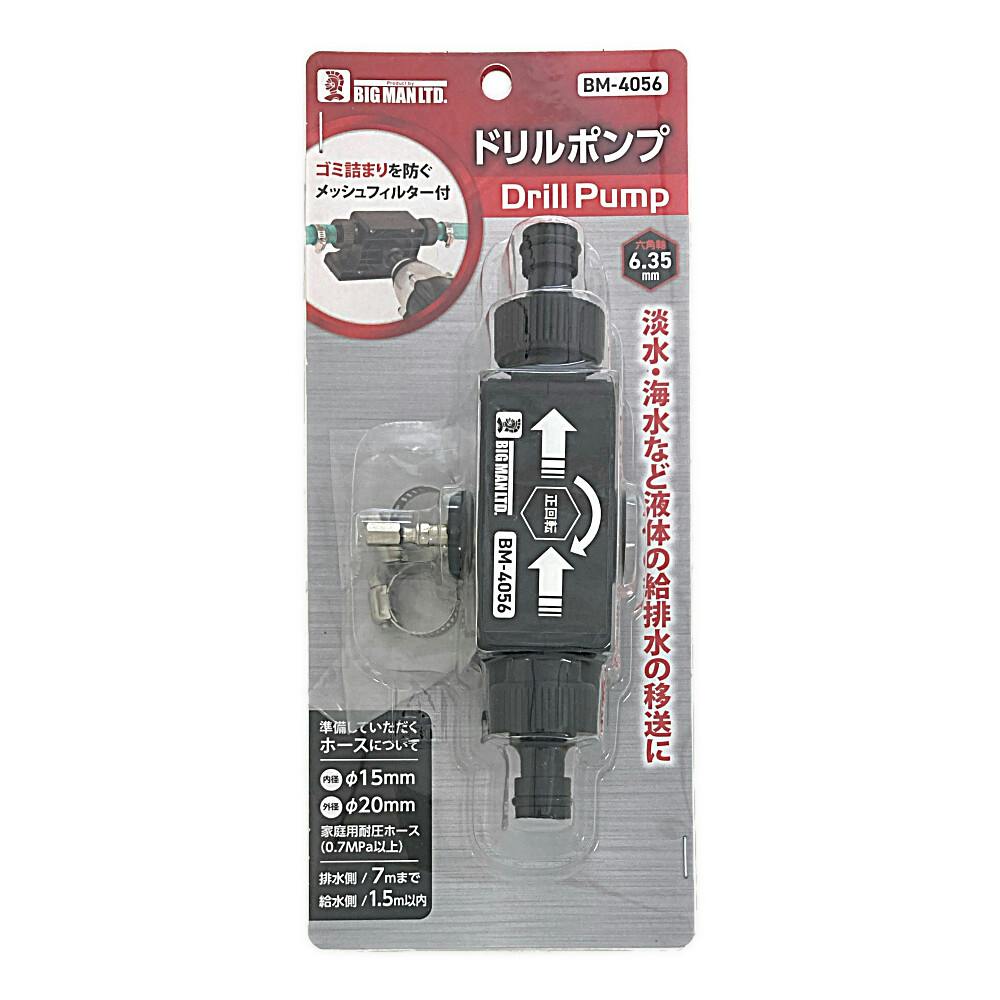 アダチ　ブラスキット組　ヒ600 アダチ ブラスキット組 ヒ600 アダチ ブラスキット組 ヒ600 鉄道