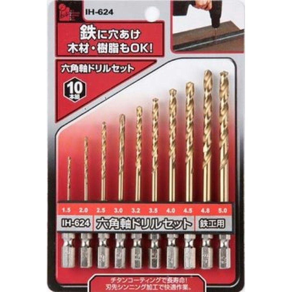 アイヘルプ iHelp 六角軸チタンドリル IH-624 10本組 | 電動工具 通販