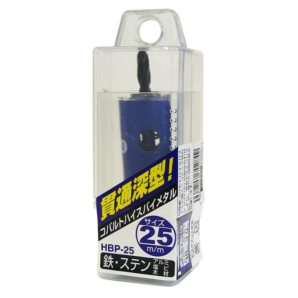 ニコテック NCC 貫通ホールソーバイメタル HBP-25 鉄工ドリルパーツ ニコテック NCC 貫通ホールソーバイメタル HBP-25 鉄工ドリルパーツ