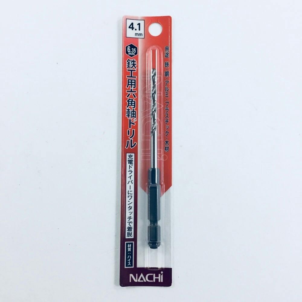 ナチ 六角軸鉄工ドリル 4.1mm PB(販売終了) | 電動工具 通販