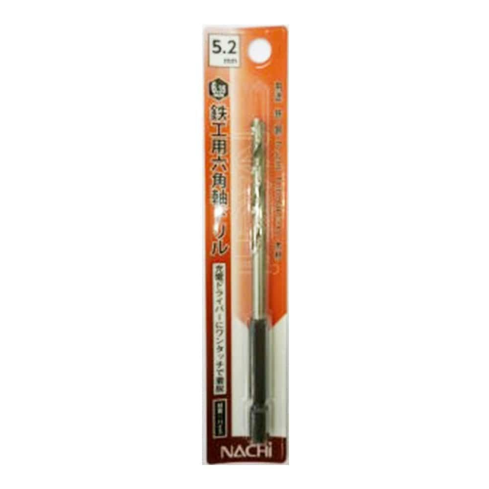 ナチ 六角軸鉄工ドリル 5.2mm PB(販売終了) | 電動工具 通販