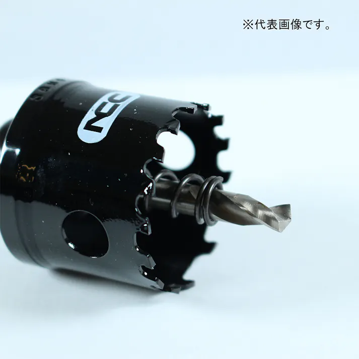 ニコテック NCC 超硬グレートホールソー HCG-53