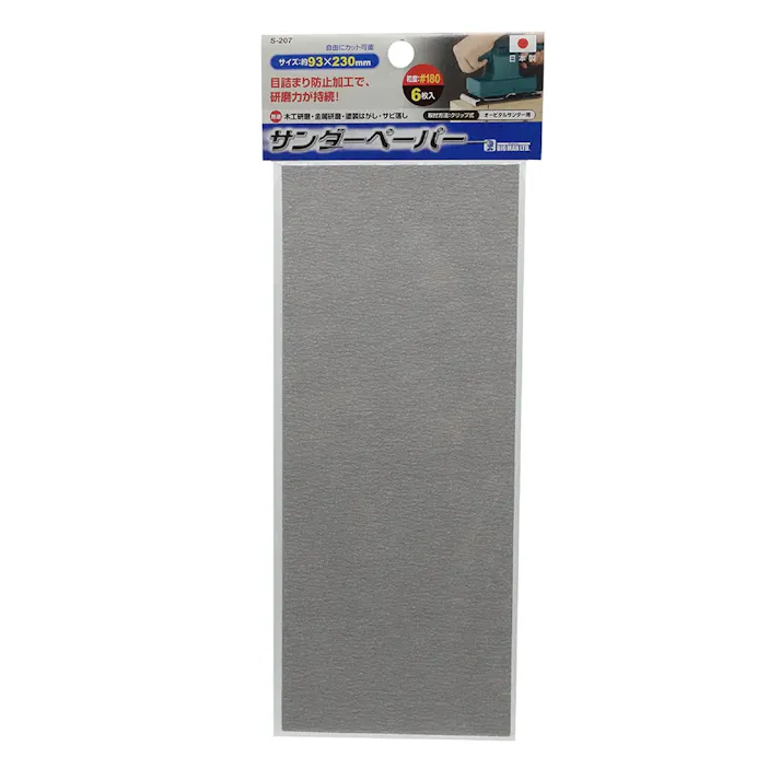 ビックマン Bigman サンダーペーパー#180 S-207 6枚入