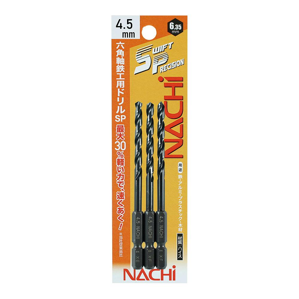 藤田丸鋸工業 四ツ目印 フッ素チップソーサイレント 125×42P